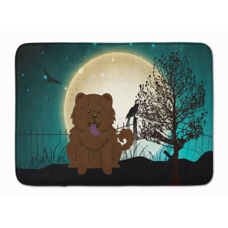 Carolines Treasures Halloween Scary Chow Chow Chocolate Machine Washable Memory Foam Mat BB2331RUG